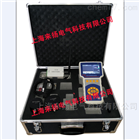 LYPCD-3500便携式局放监测装置