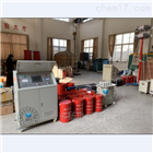 LYYD2000串联谐振耐压试验装置